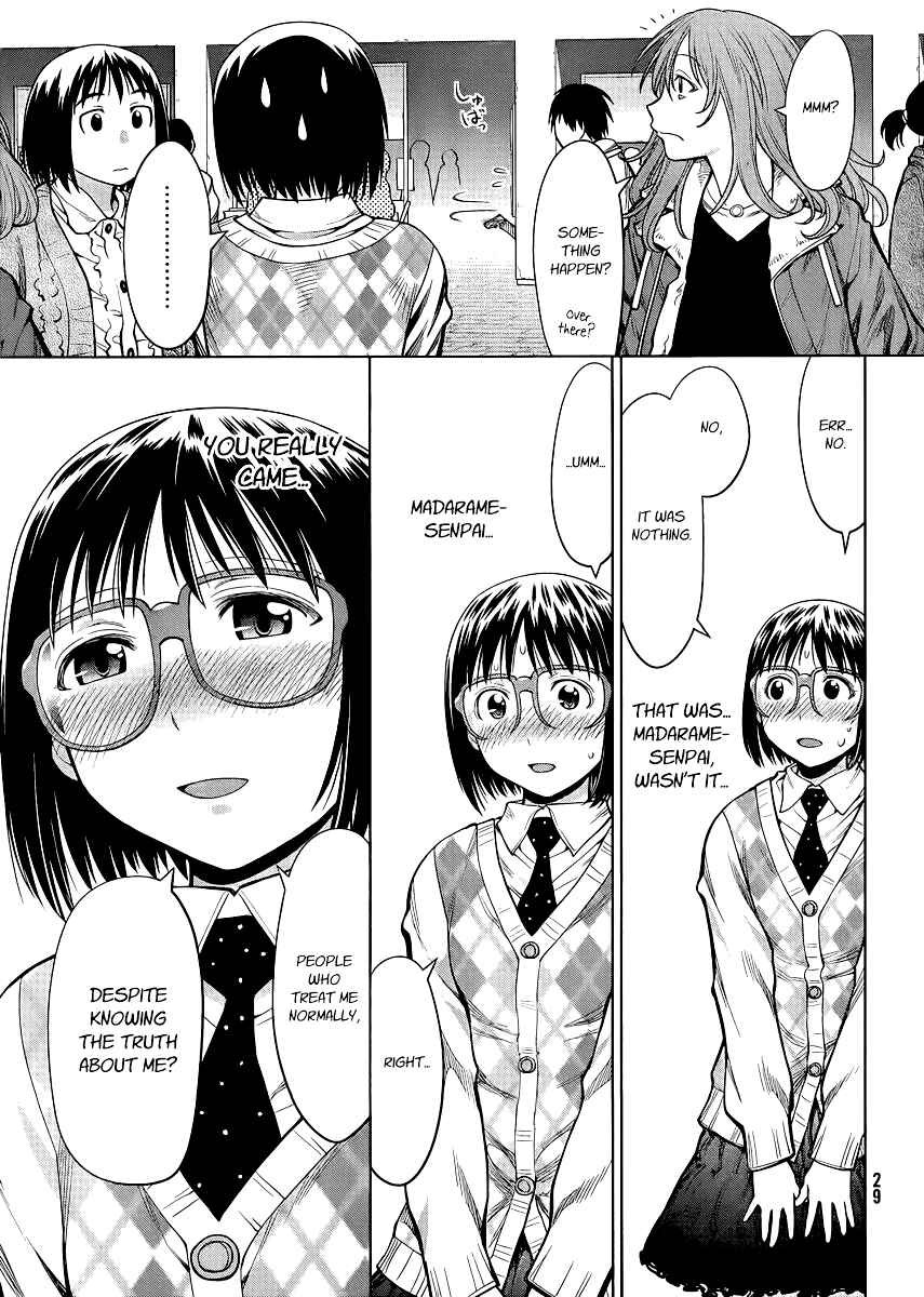 Genshiken Nidaime - The Society for the Study of Modern Visual Culture II Chapter 77 - Page 22