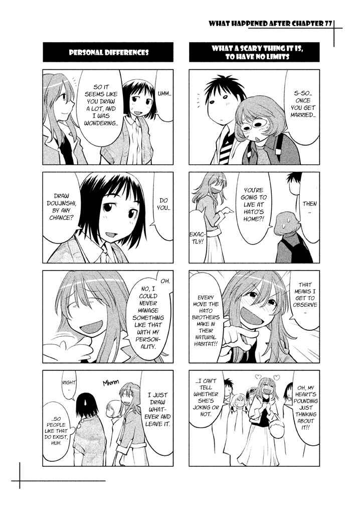 Genshiken Nidaime - The Society for the Study of Modern Visual Culture II Chapter 77 - Page 26