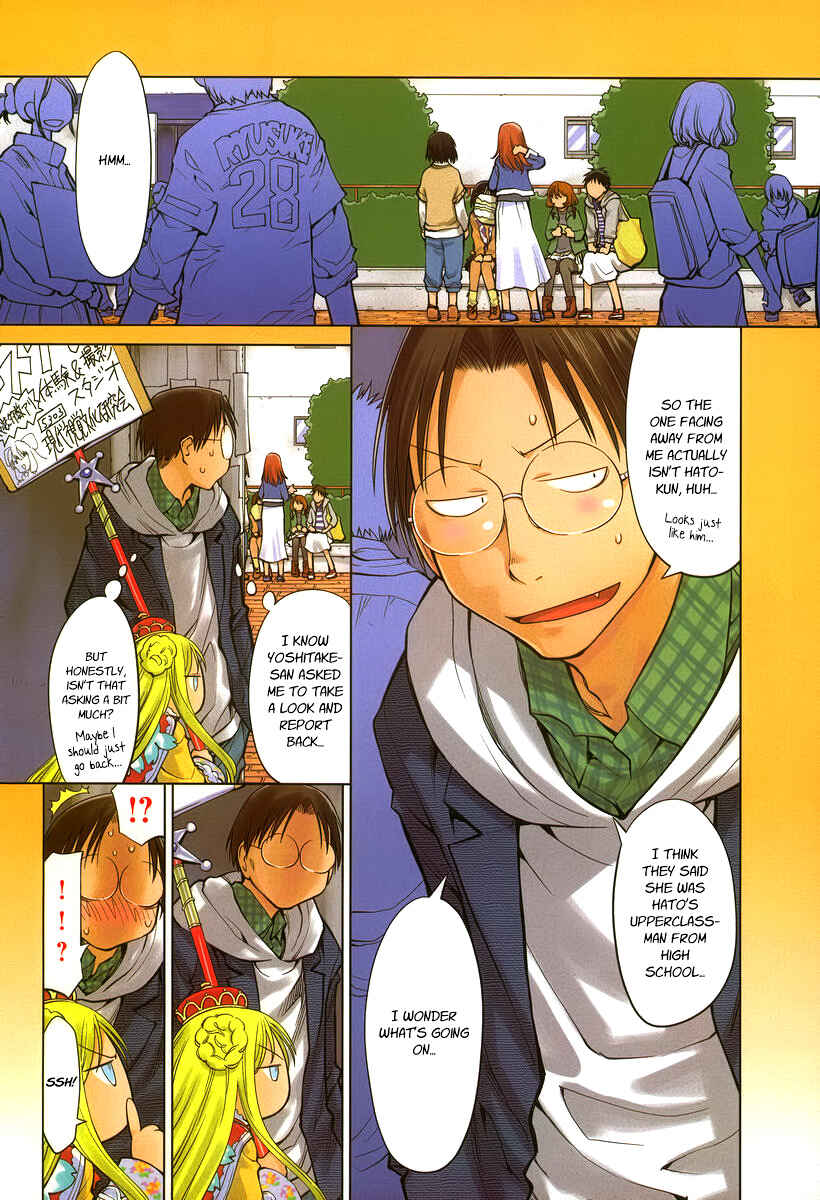 Genshiken Nidaime - The Society for the Study of Modern Visual Culture II Chapter 77 - Page 3