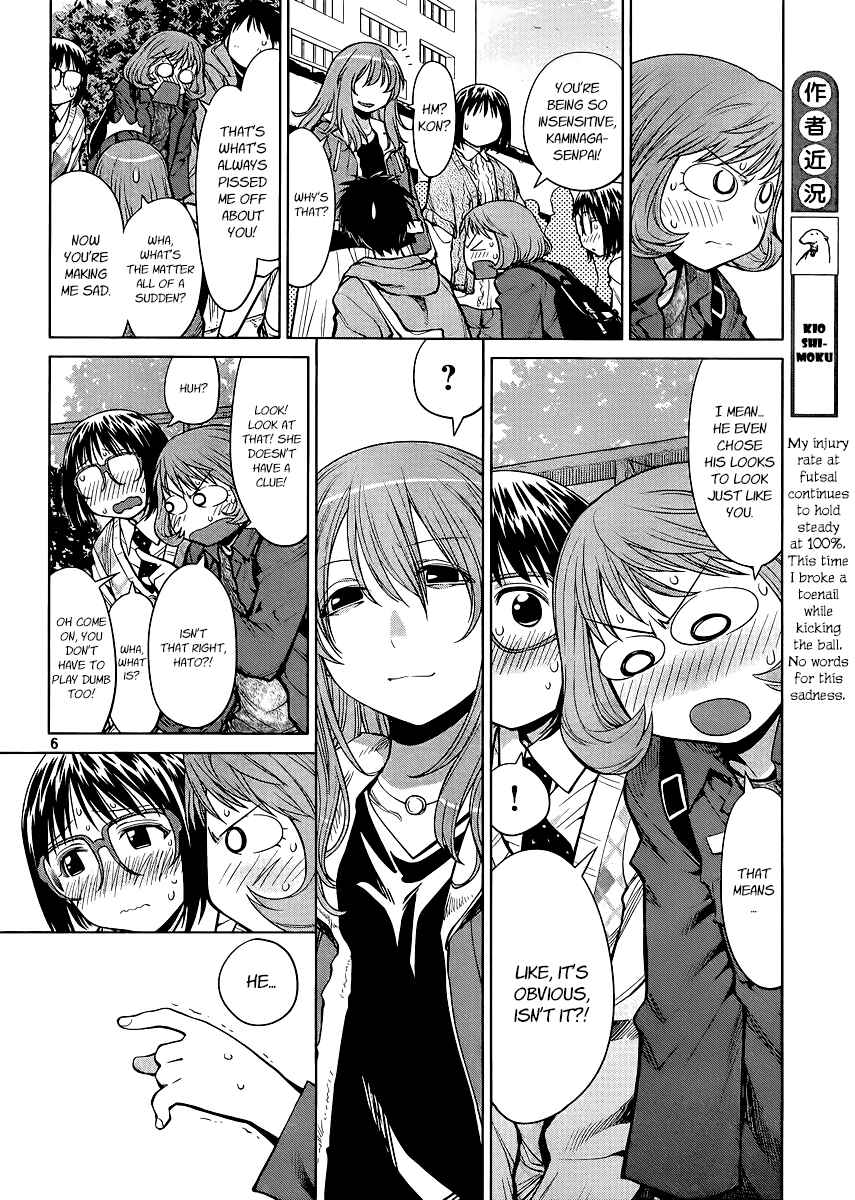Genshiken Nidaime - The Society for the Study of Modern Visual Culture II Chapter 77 - Page 5