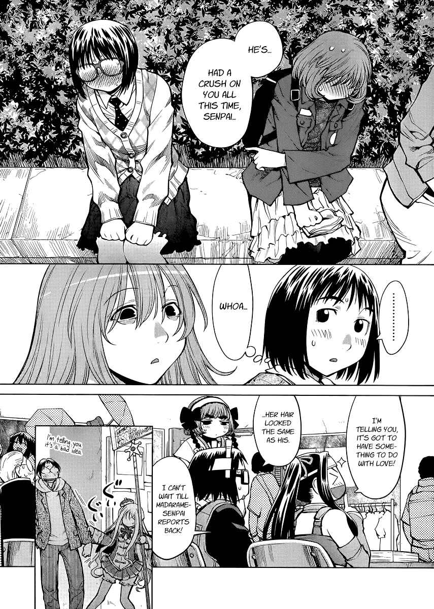 Genshiken Nidaime - The Society for the Study of Modern Visual Culture II Chapter 77 - Page 6