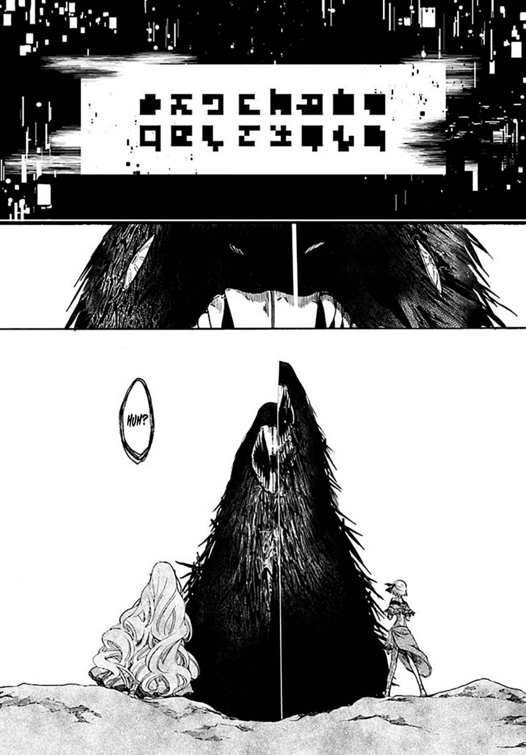 Isekai Mokushiroku Mynoghra: Hametsu no Bunmei de Hajimeru Sekai Seifuku Chapter 23.3 - Page 4