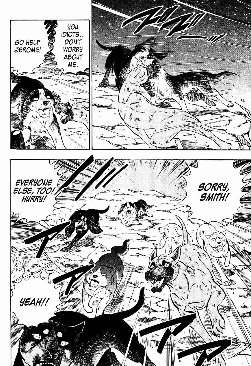 Ginga Densetsu Weed Chapter 32 - Page 10