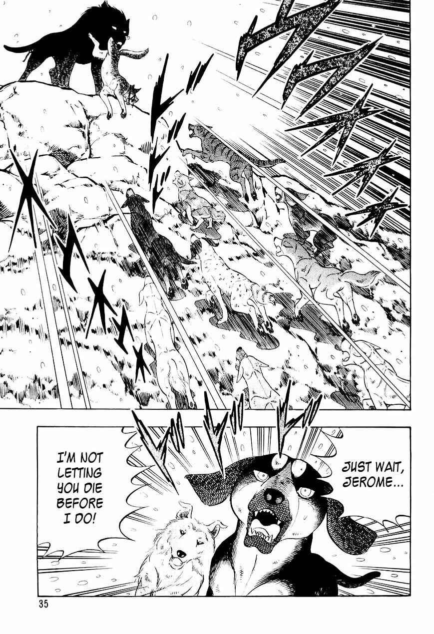 Ginga Densetsu Weed Chapter 32 - Page 11