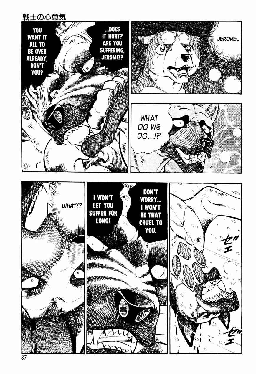 Ginga Densetsu Weed Chapter 32 - Page 13