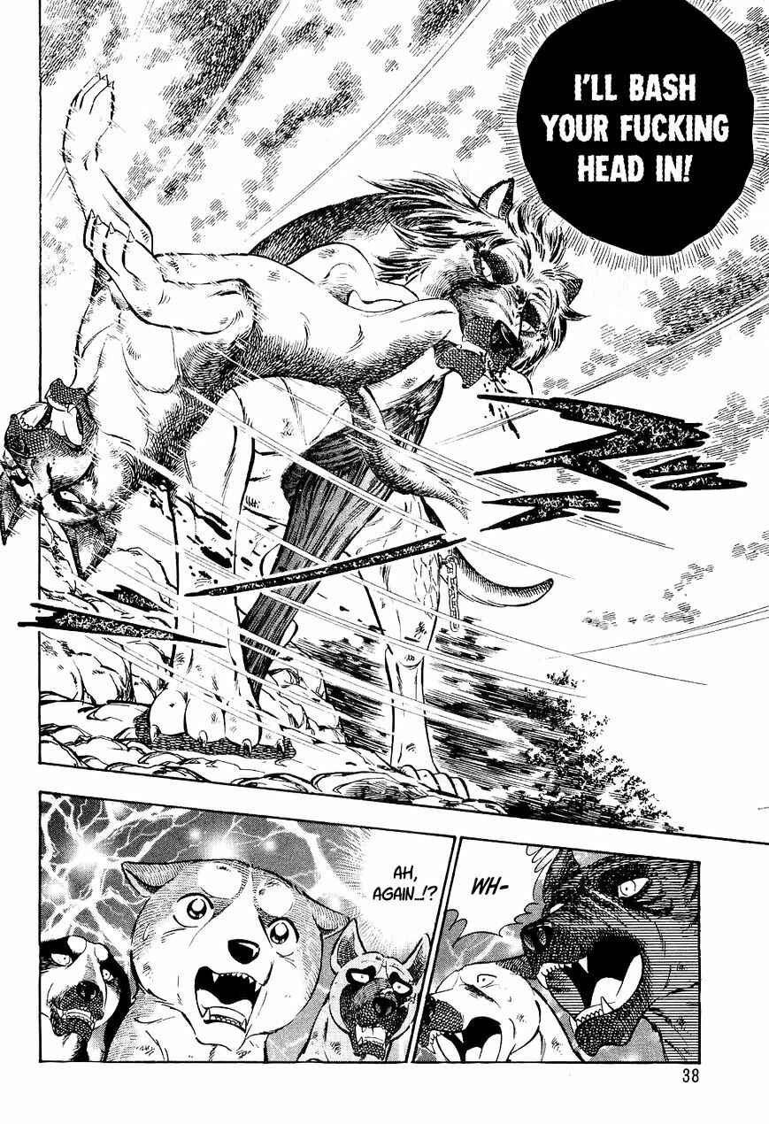 Ginga Densetsu Weed Chapter 32 - Page 14