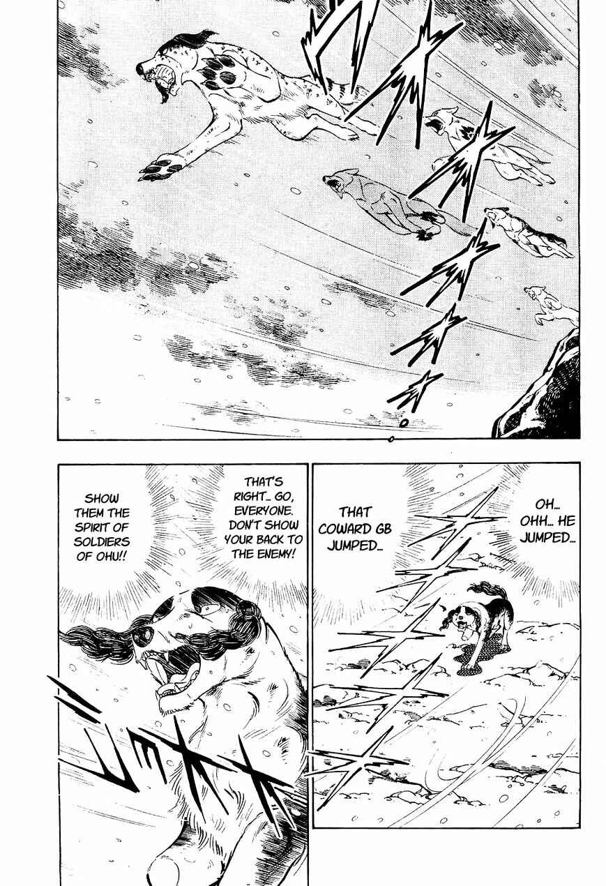 Ginga Densetsu Weed Chapter 32 - Page 2