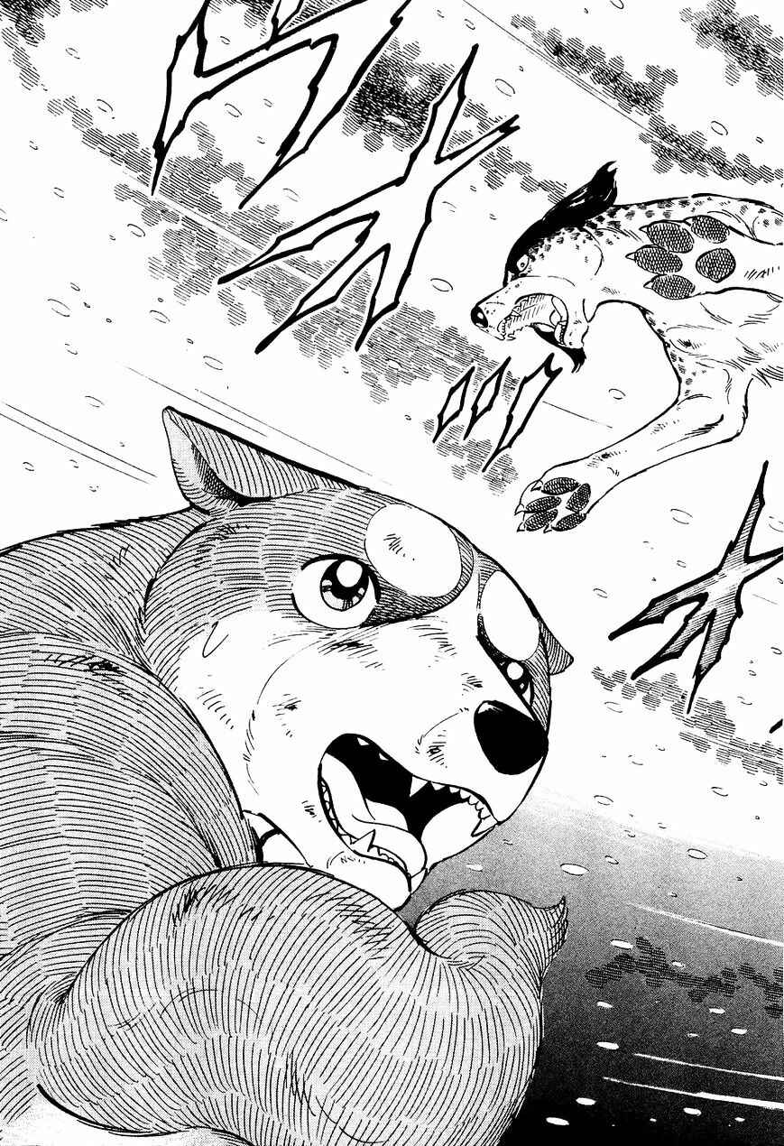 Ginga Densetsu Weed Chapter 32 - Page 5
