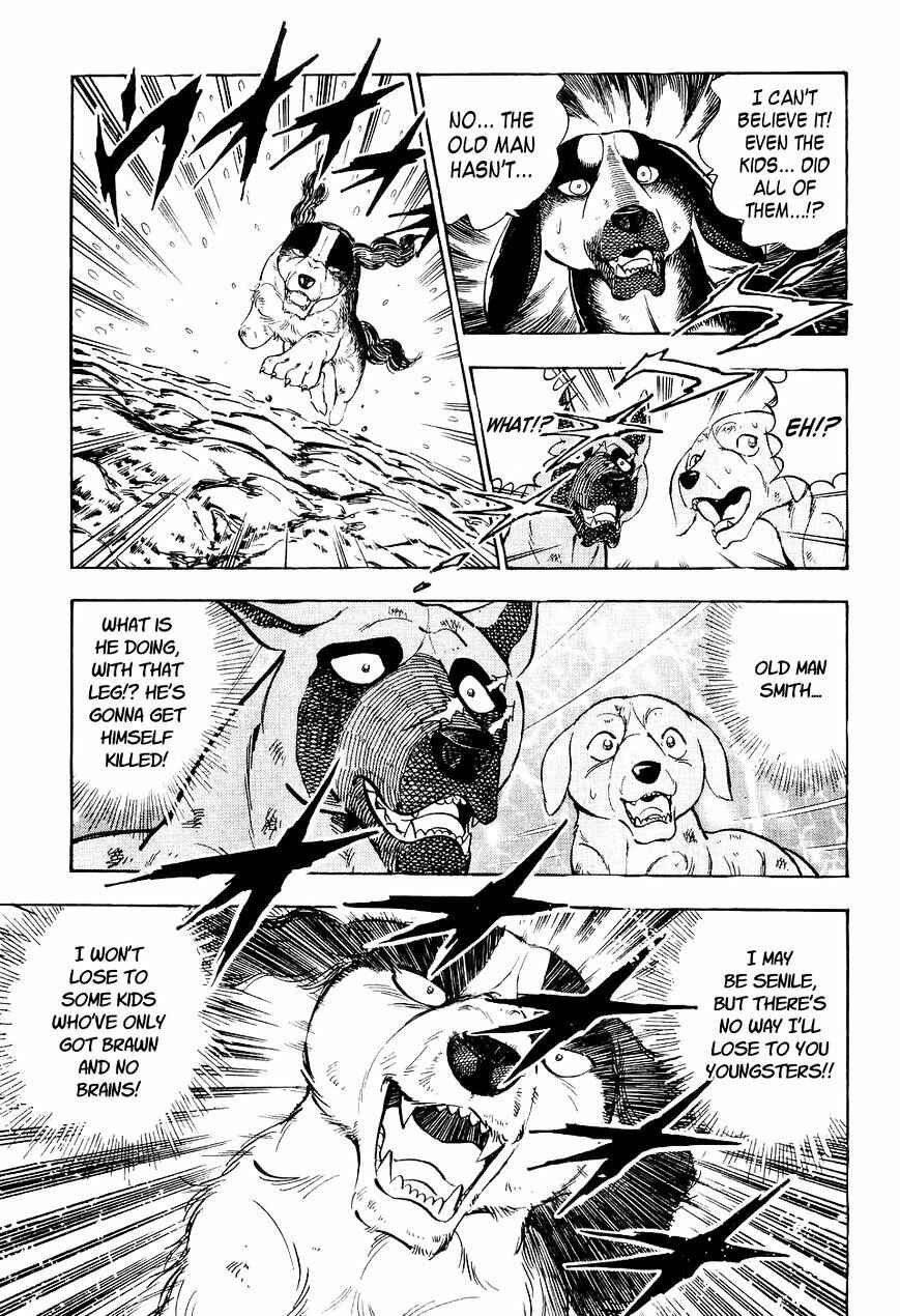 Ginga Densetsu Weed Chapter 32 - Page 7