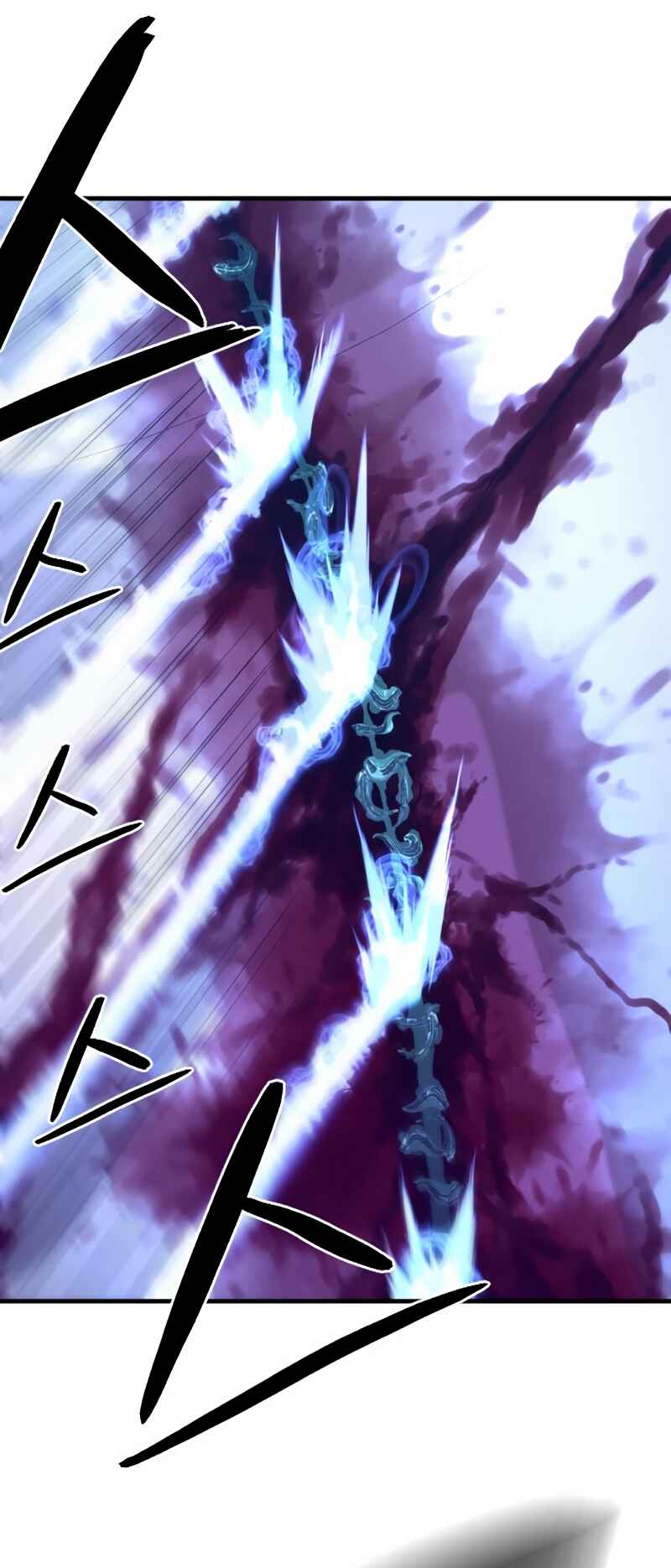 A Blade at a Time Chapter 7 - Page 16