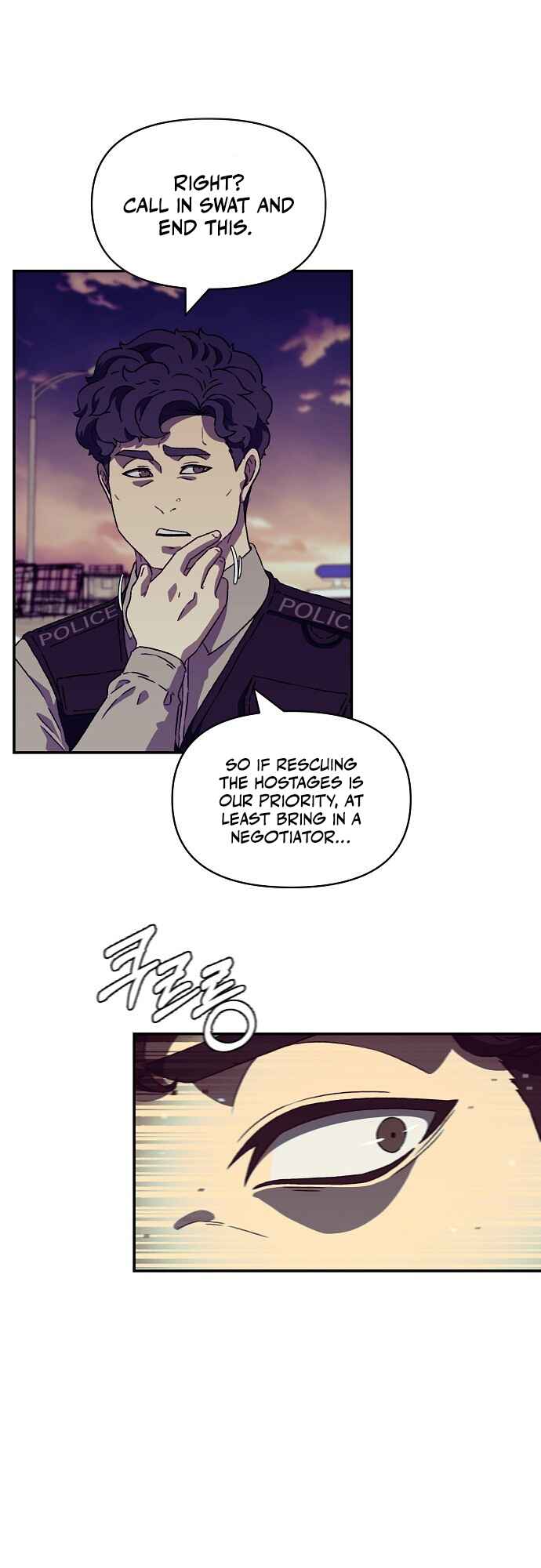 Secret Friend Chapter 26 - Page 19