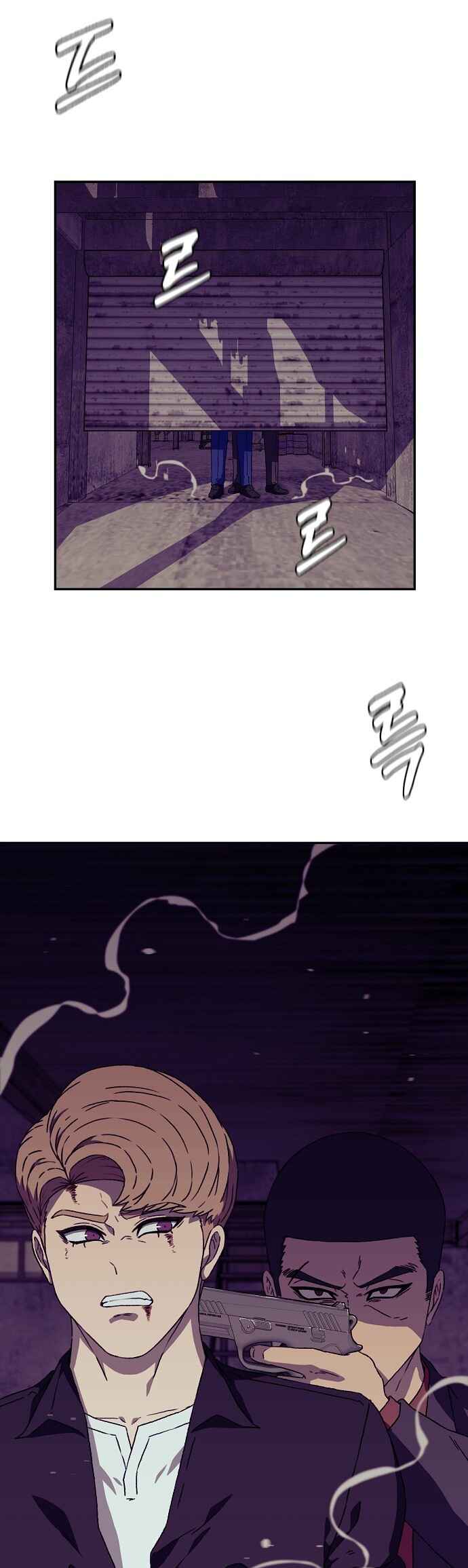 Secret Friend Chapter 26 - Page 20