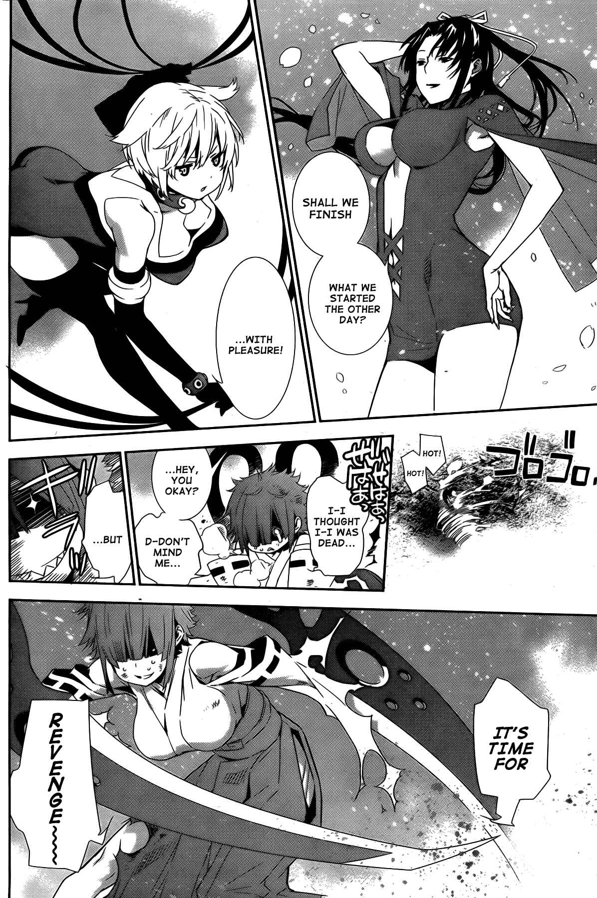 Sekirei Chapter 156 - Page 10