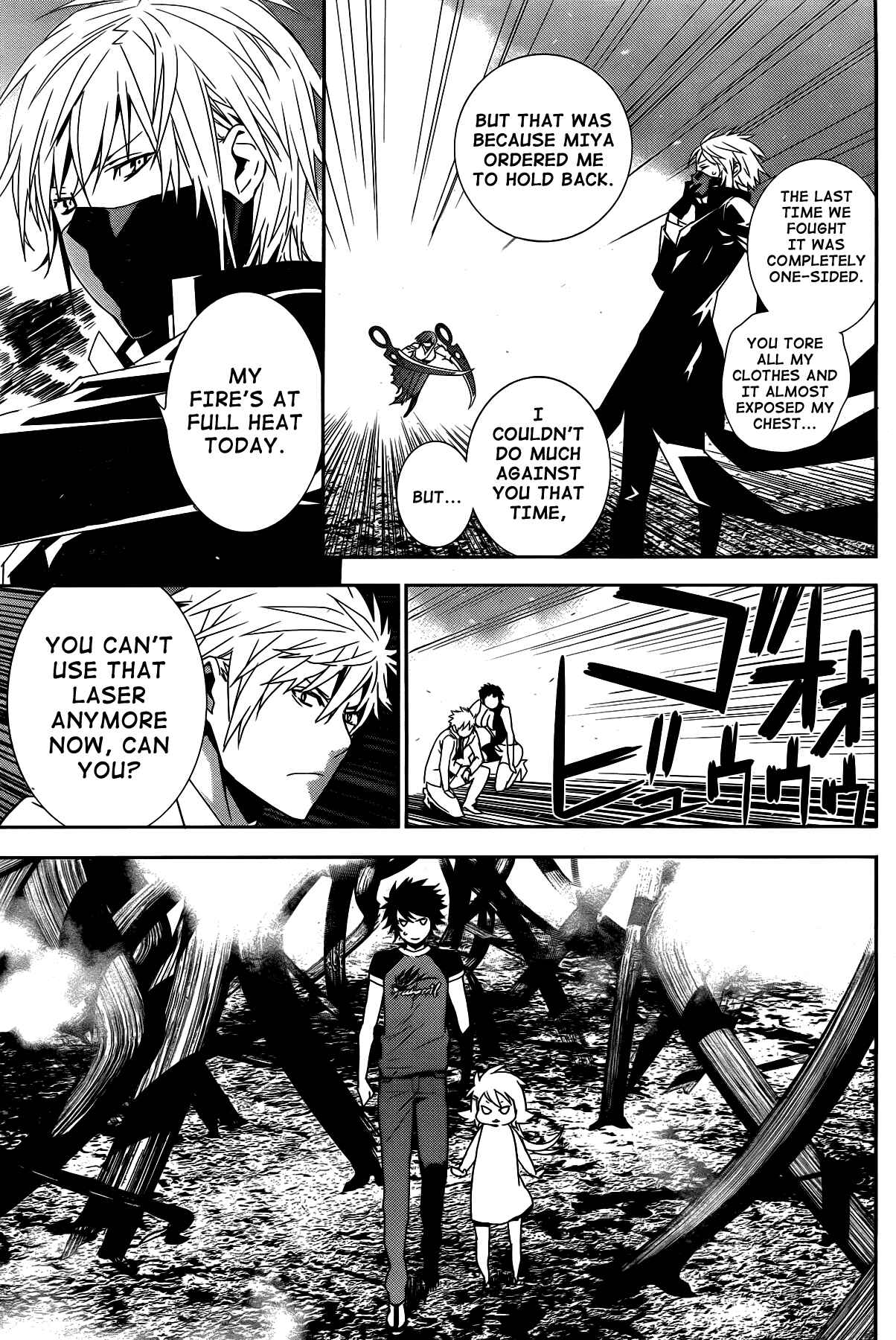 Sekirei Chapter 156 - Page 11