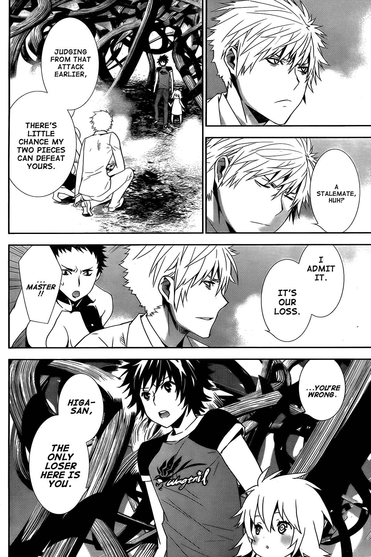 Sekirei Chapter 156 - Page 12
