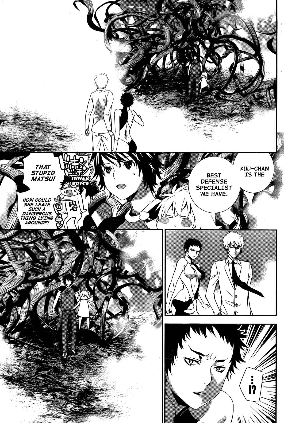 Sekirei Chapter 156 - Page 5