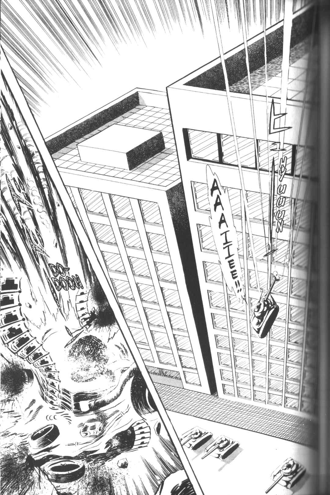 Devilman Chapter 1 - Page 13