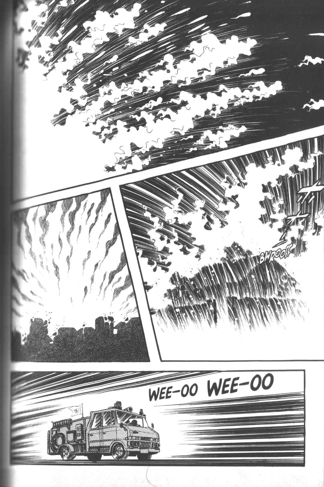 Devilman Chapter 1 - Page 19