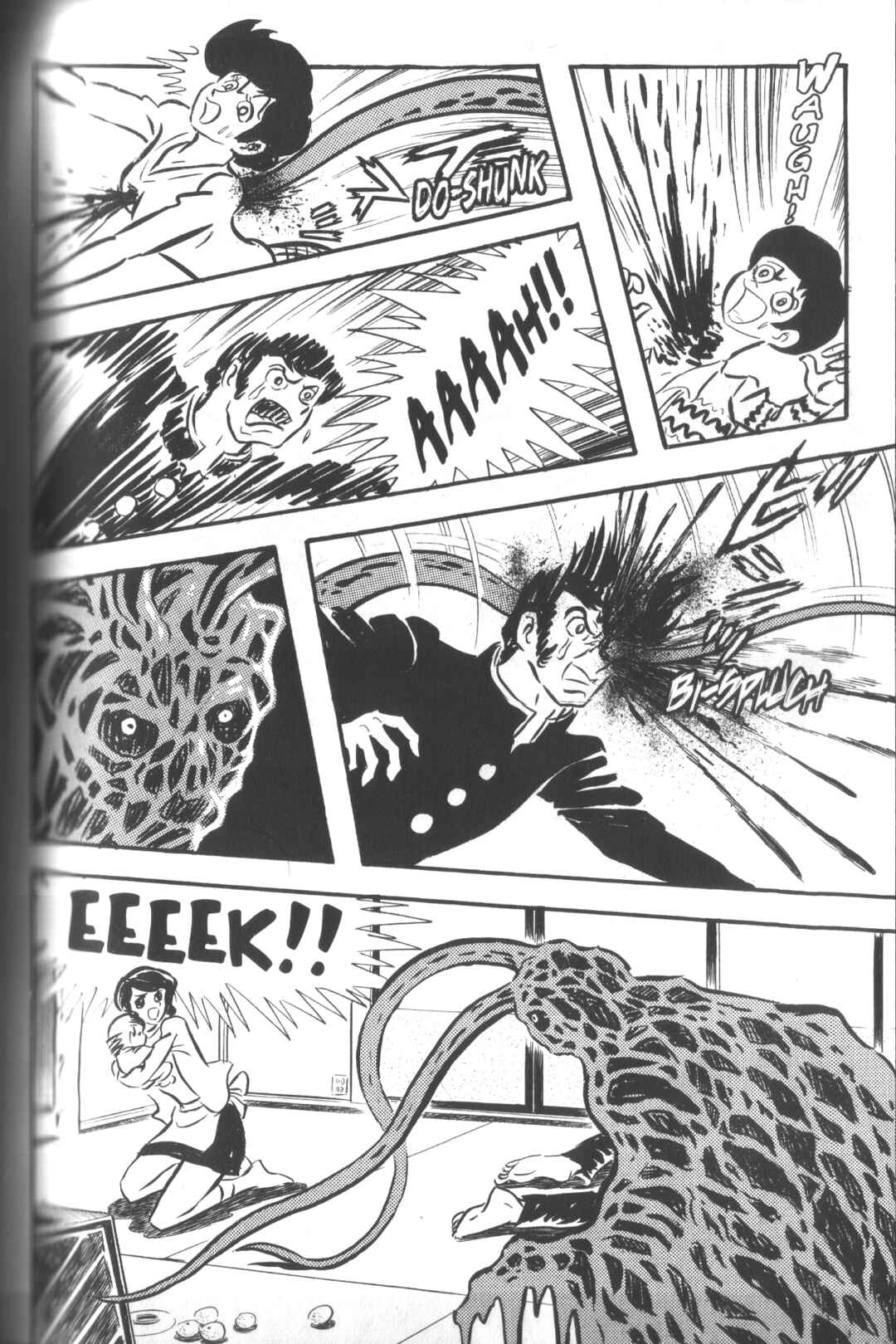 Devilman Chapter 1 - Page 24