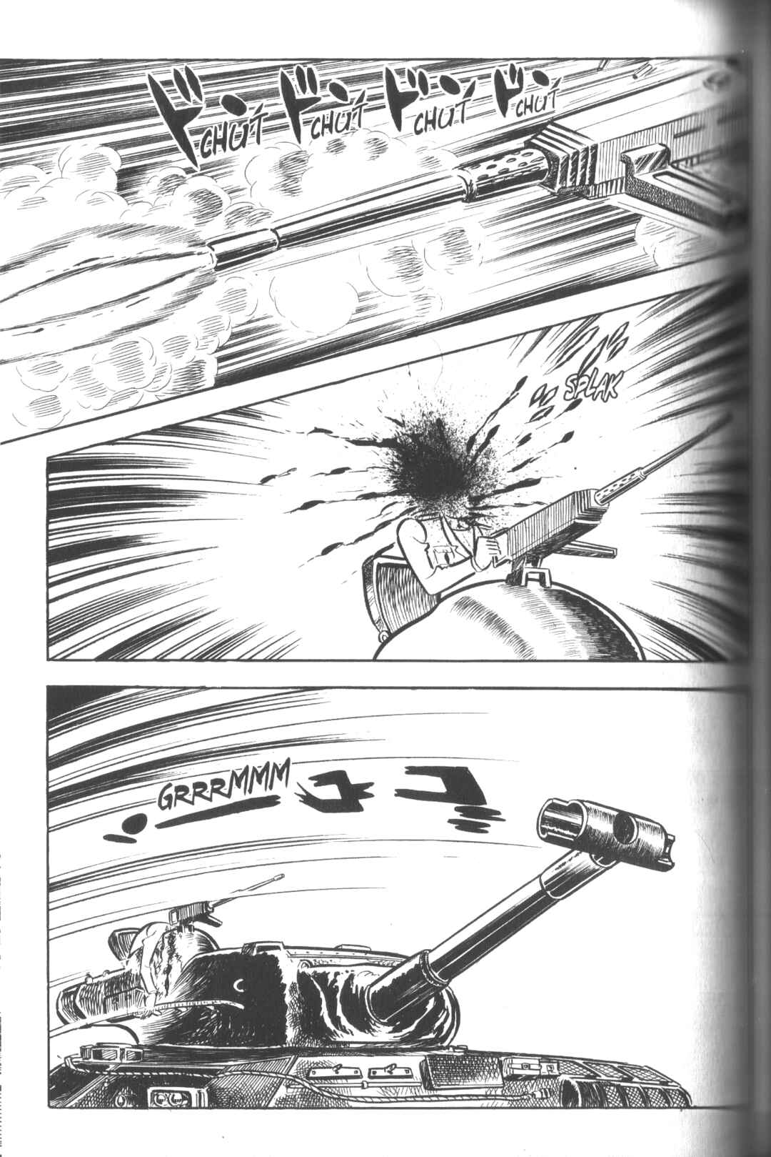 Devilman Chapter 1 - Page 32