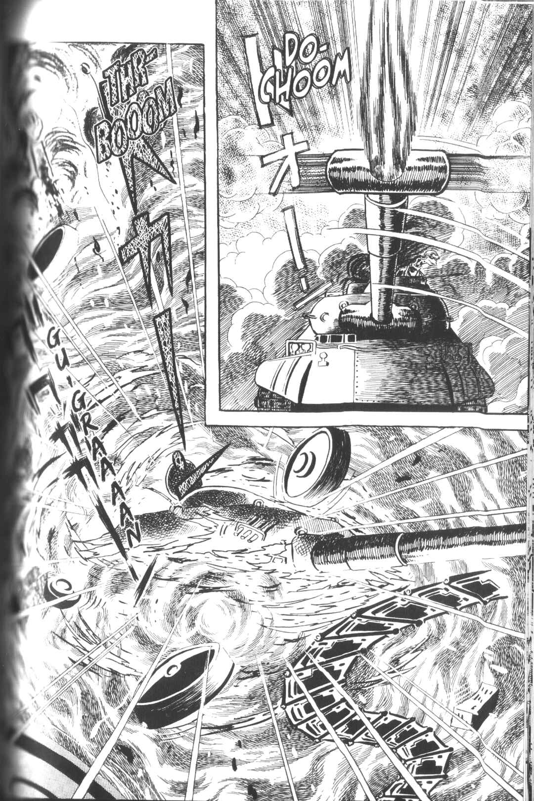 Devilman Chapter 1 - Page 33