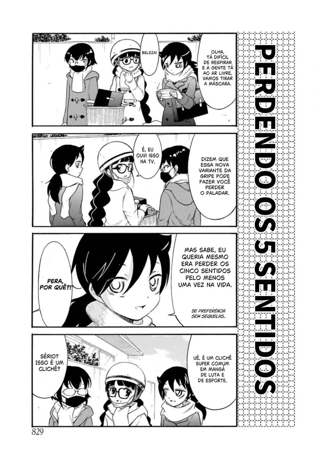 Watashi no Tomodachi ga Motenai no wa Dou Kangaete mo Omaera ga Warui. Chapter 28.2 - Page 2