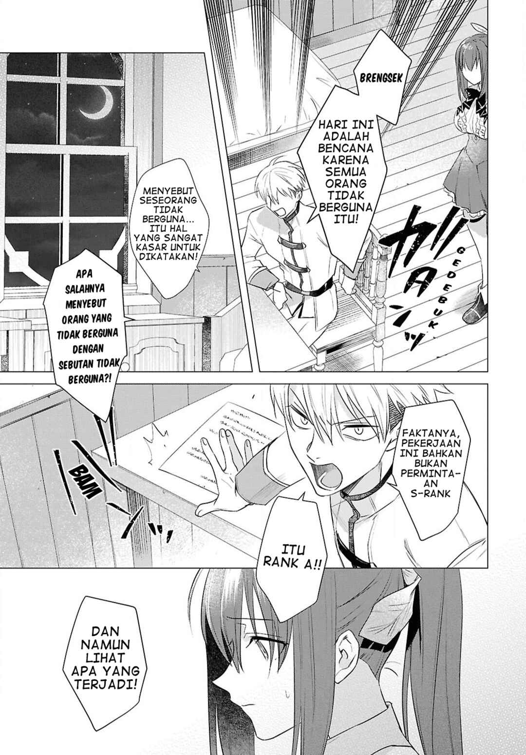 Kabeyaku nado Fuyou to Tsuihou Sareta S-kyuu Boukensha, "Dorei Kaihou" Skill o Kushi Shite Shijou Saikyou no Kunizukuri Chapter 6 - Page 16
