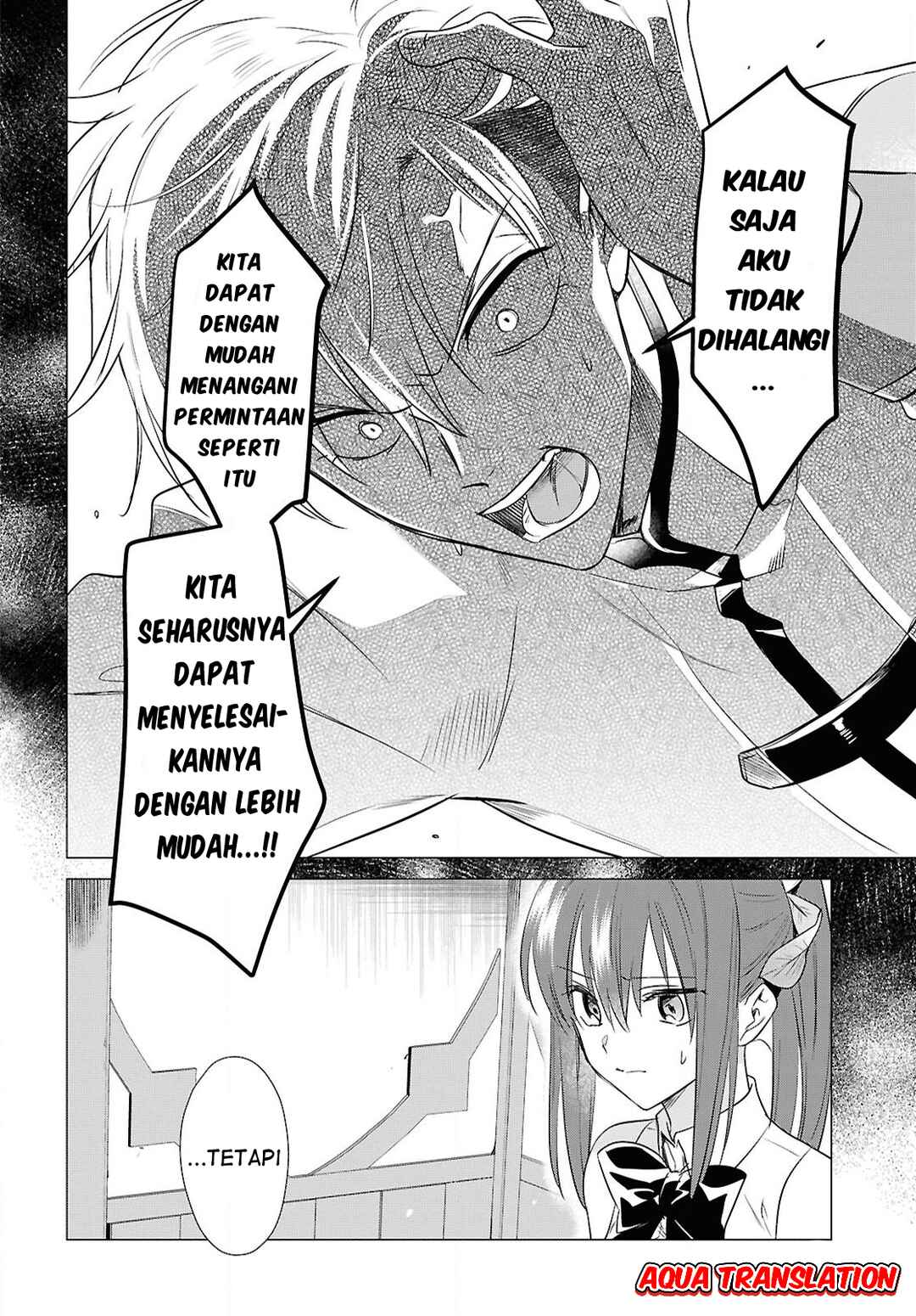 Kabeyaku nado Fuyou to Tsuihou Sareta S-kyuu Boukensha, "Dorei Kaihou" Skill o Kushi Shite Shijou Saikyou no Kunizukuri Chapter 6 - Page 17