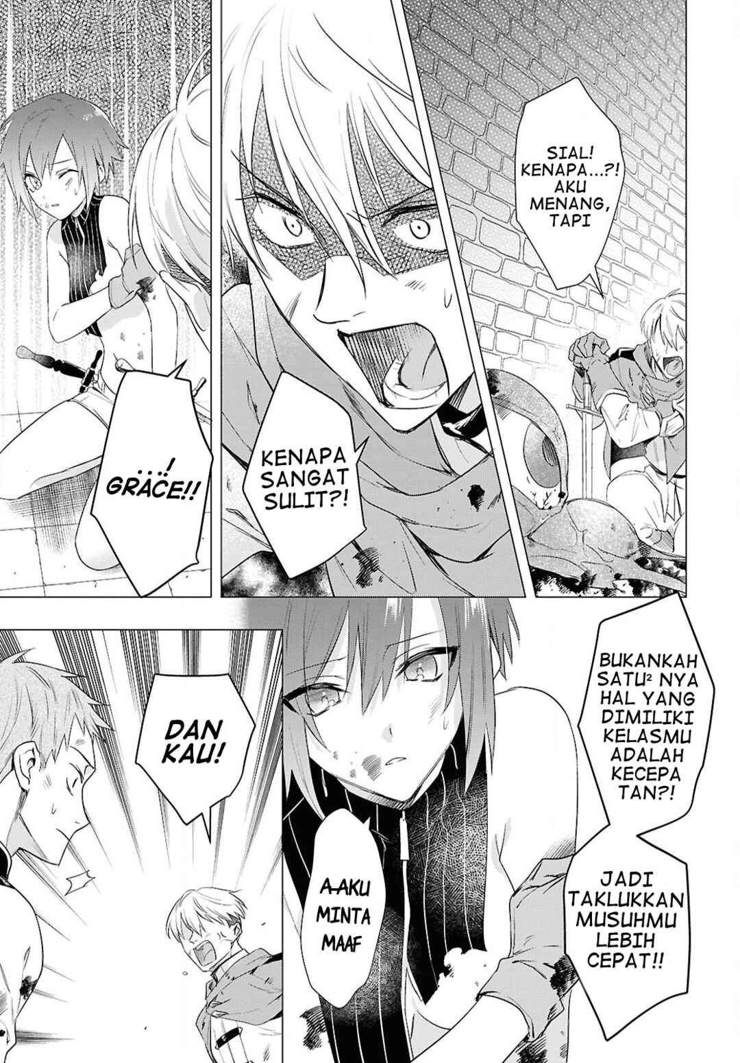 Kabeyaku nado Fuyou to Tsuihou Sareta S-kyuu Boukensha, "Dorei Kaihou" Skill o Kushi Shite Shijou Saikyou no Kunizukuri Chapter 6 - Page 8