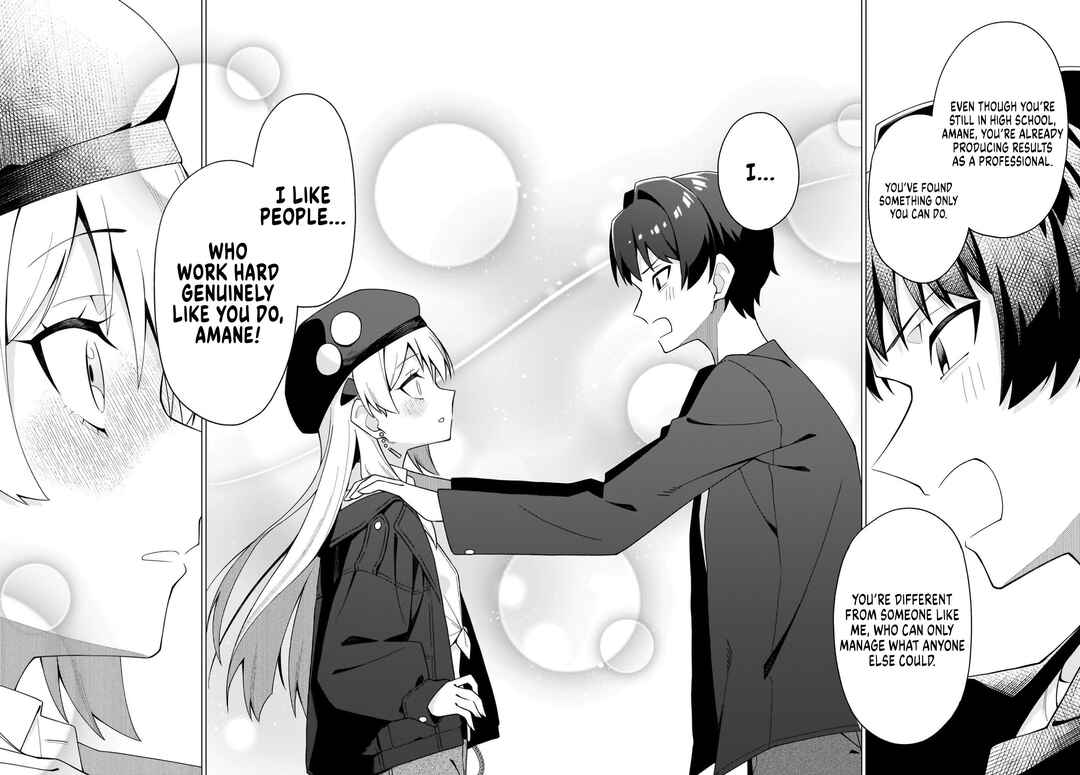 Chanto Suki tte Ieru Ko Musou Chapter 9 - Page 16