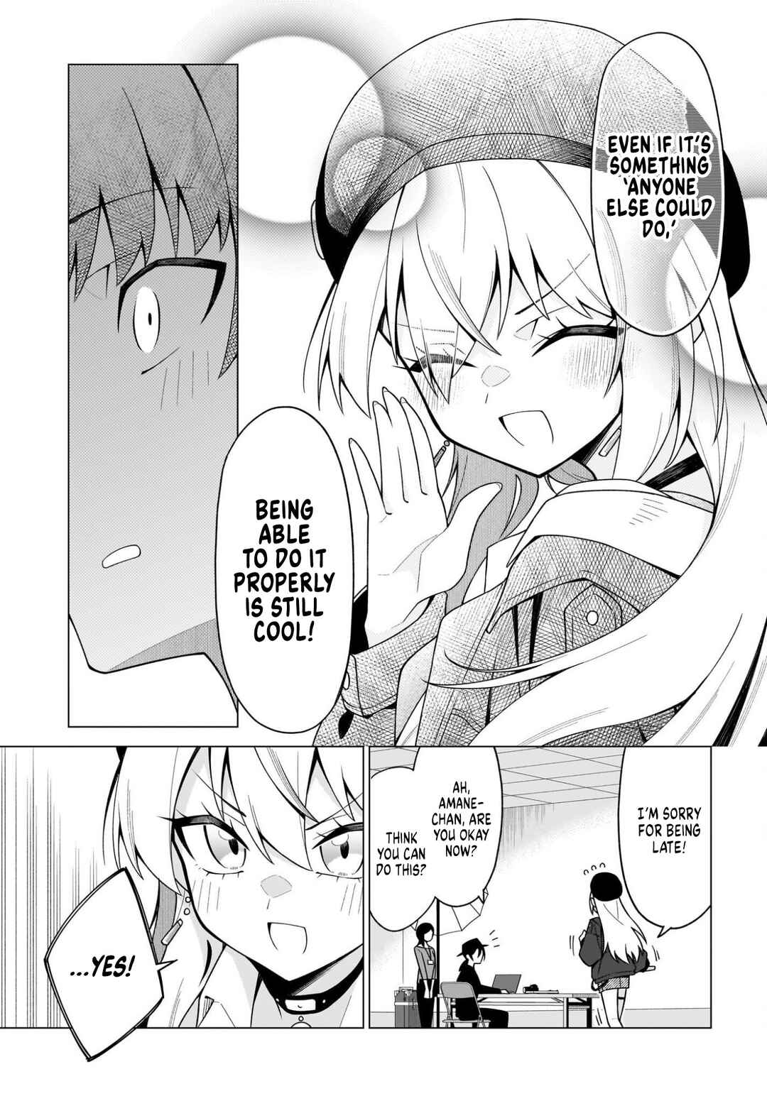 Chanto Suki tte Ieru Ko Musou Chapter 9 - Page 18