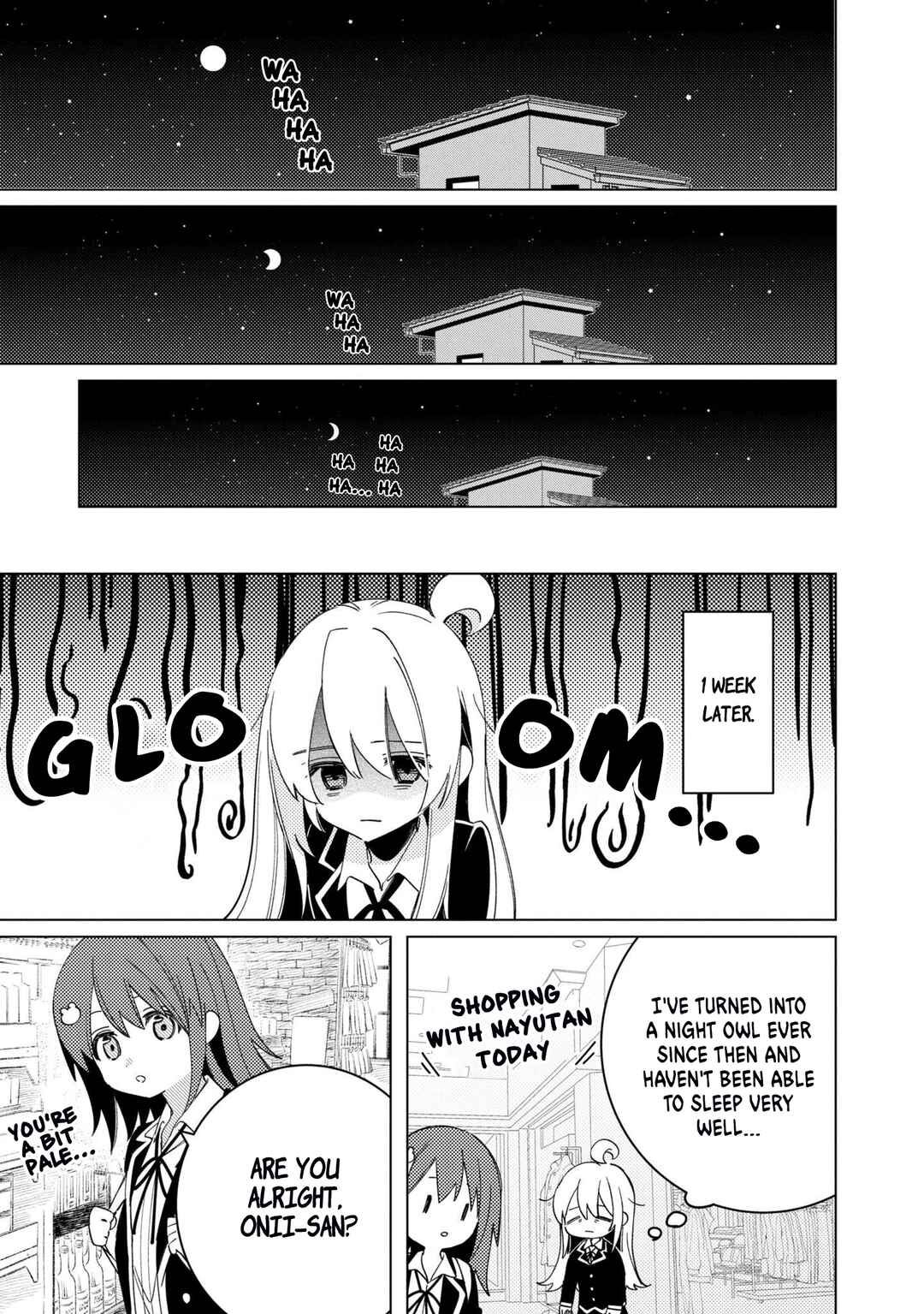 Onii-chan wa Oshimai! Koushiki Anthology Comic Chapter 41 - Page 3