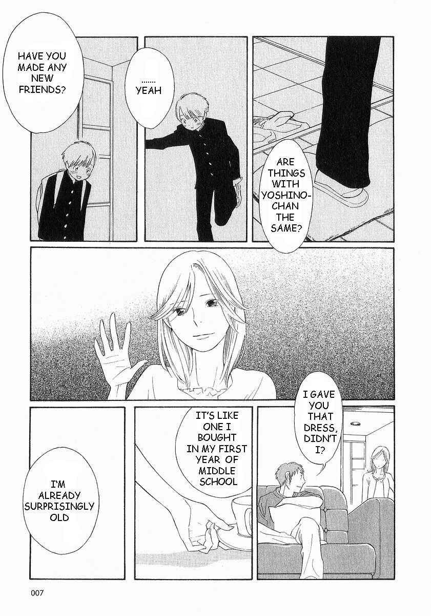 Wandering Son Chapter 34 - Page 11
