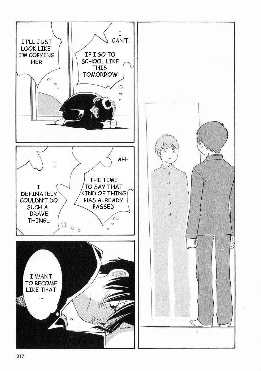 Wandering Son Chapter 34 - Page 21