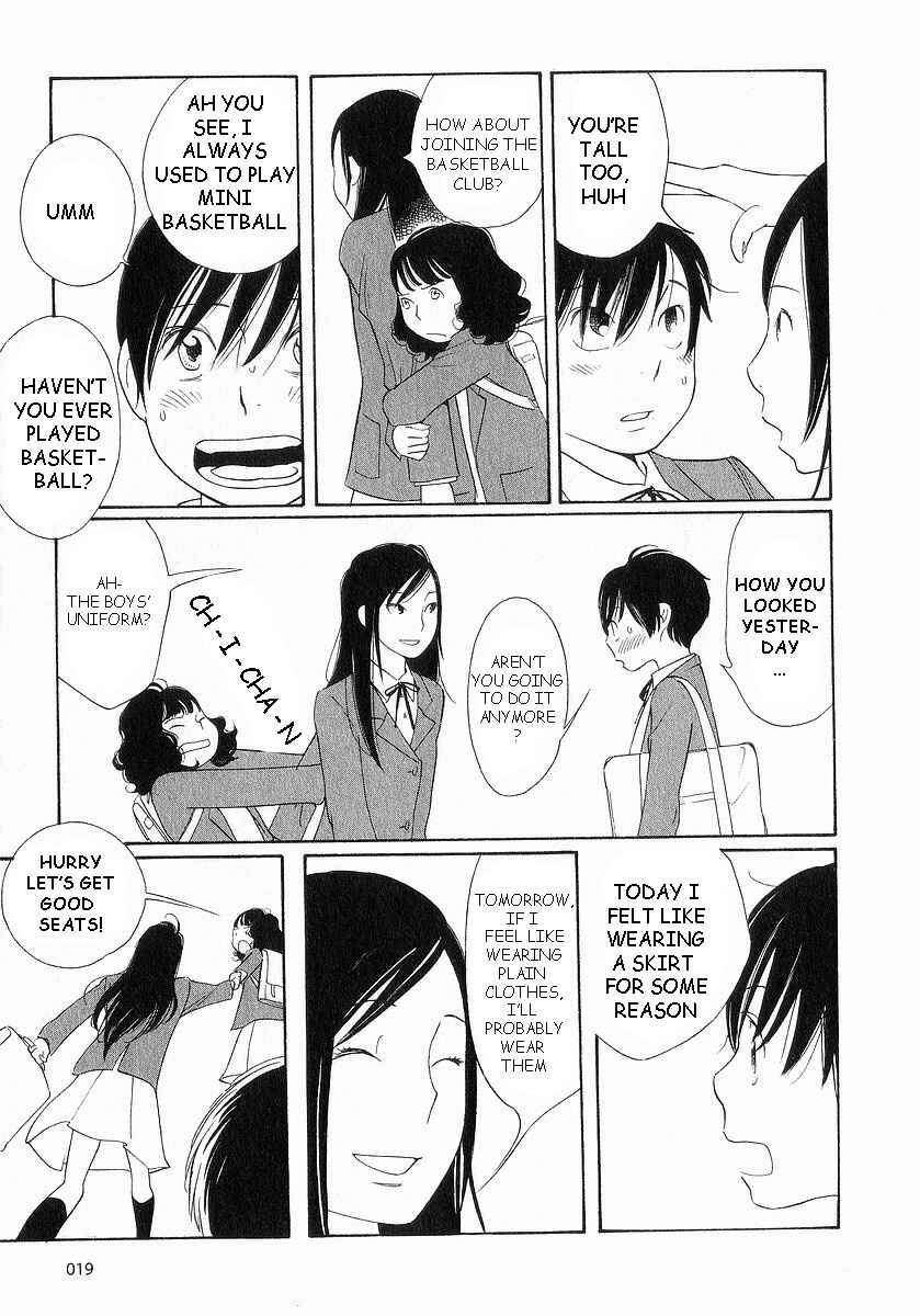 Wandering Son Chapter 34 - Page 23