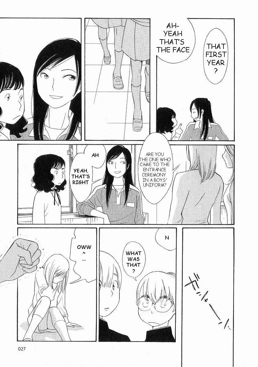 Wandering Son Chapter 34 - Page 31