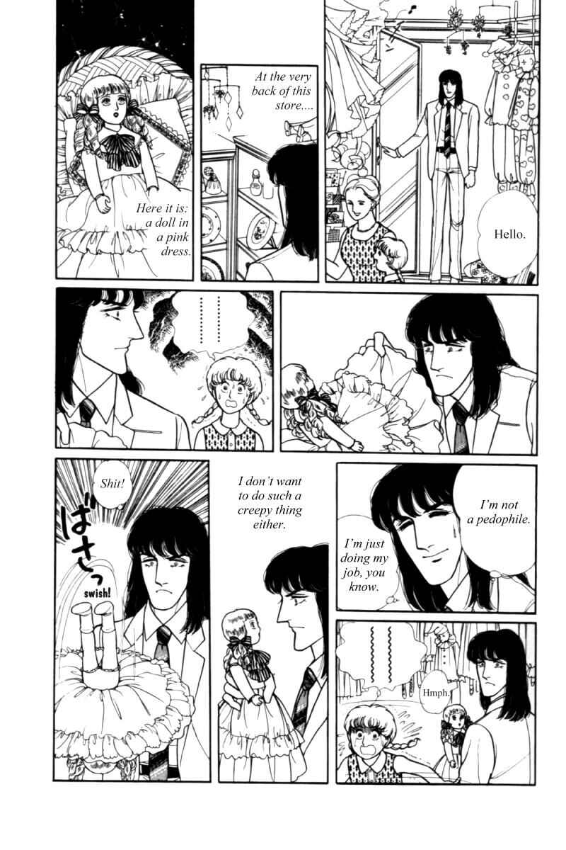 Eroica Yori Ai wo Komete Chapter 11.1 - Page 13