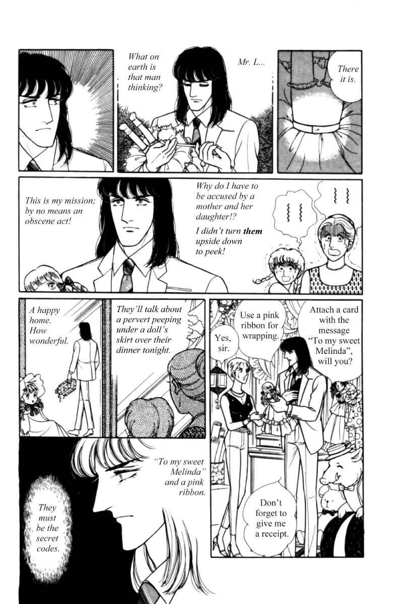 Eroica Yori Ai wo Komete Chapter 11.1 - Page 14