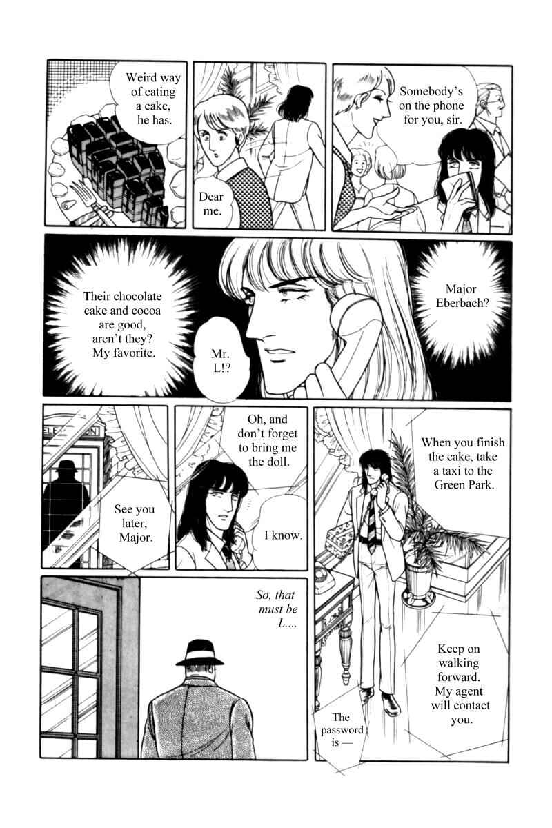 Eroica Yori Ai wo Komete Chapter 11.1 - Page 17