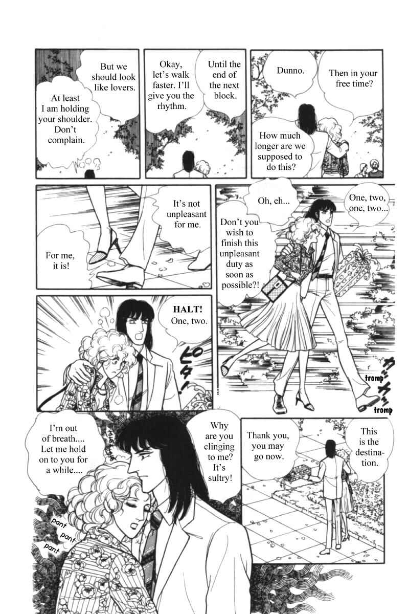 Eroica Yori Ai wo Komete Chapter 11.1 - Page 20
