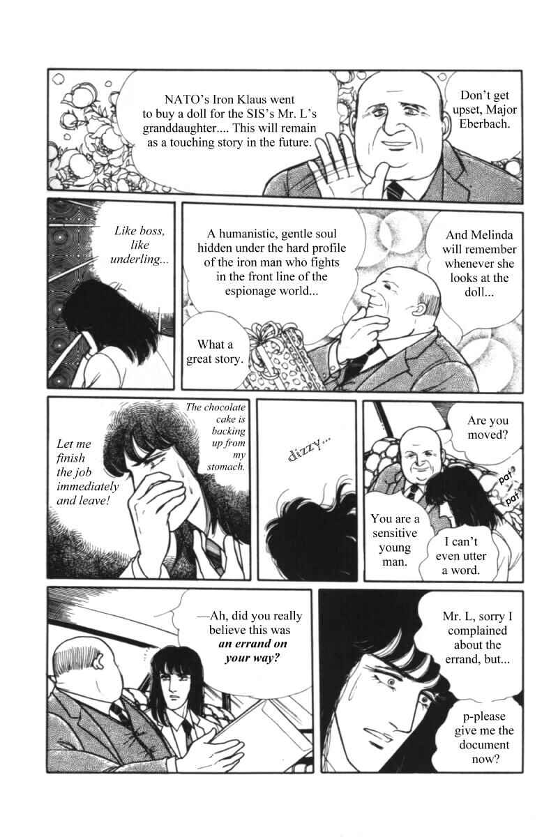 Eroica Yori Ai wo Komete Chapter 11.1 - Page 24