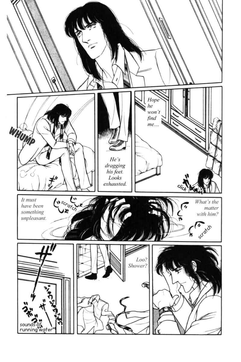 Eroica Yori Ai wo Komete Chapter 11.1 - Page 31