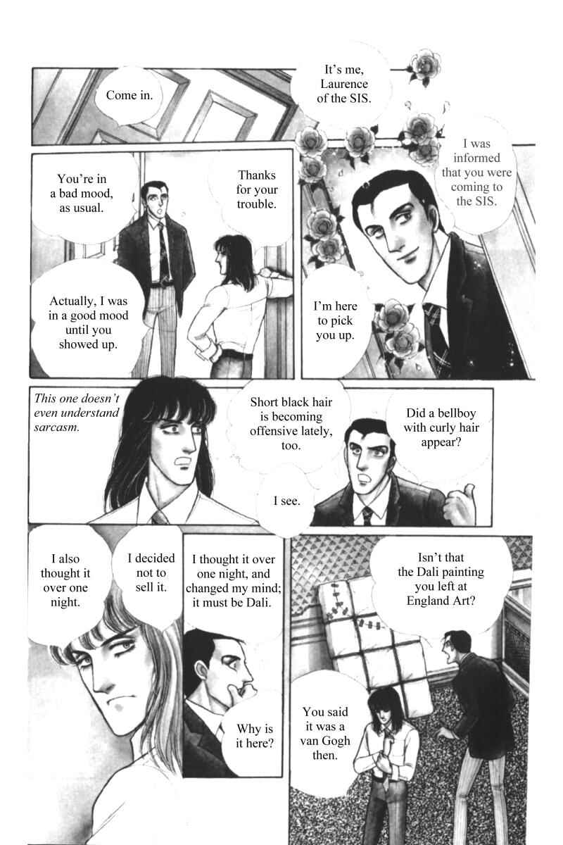 Eroica Yori Ai wo Komete Chapter 11.1 - Page 4