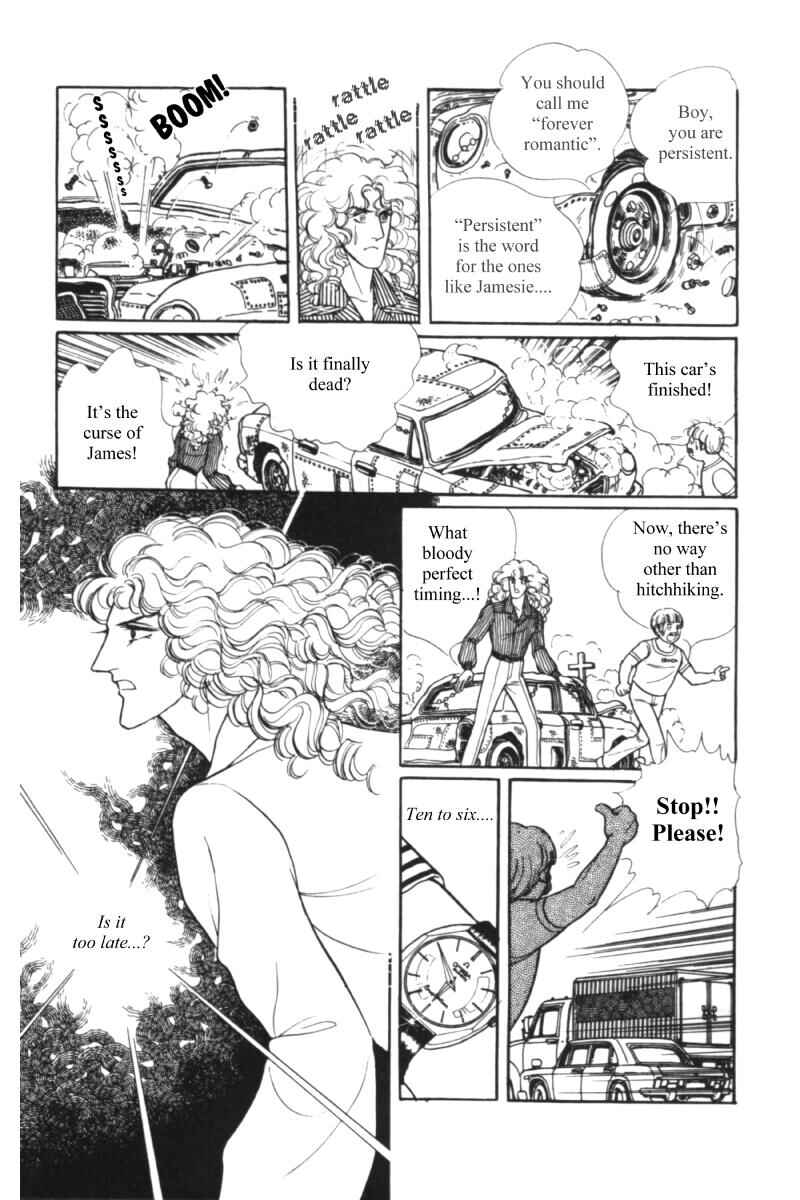 Eroica Yori Ai wo Komete Chapter 11.1 - Page 43