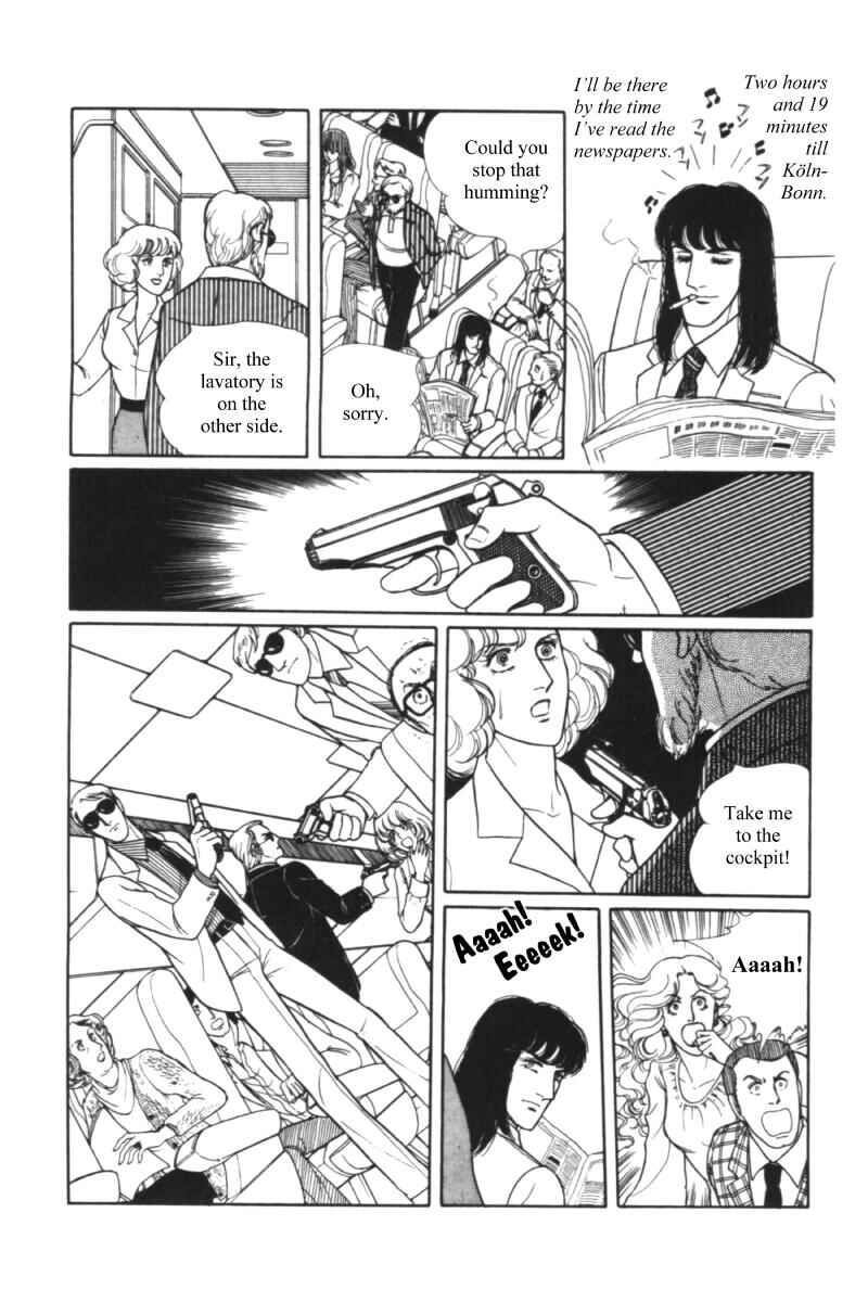 Eroica Yori Ai wo Komete Chapter 11.1 - Page 46