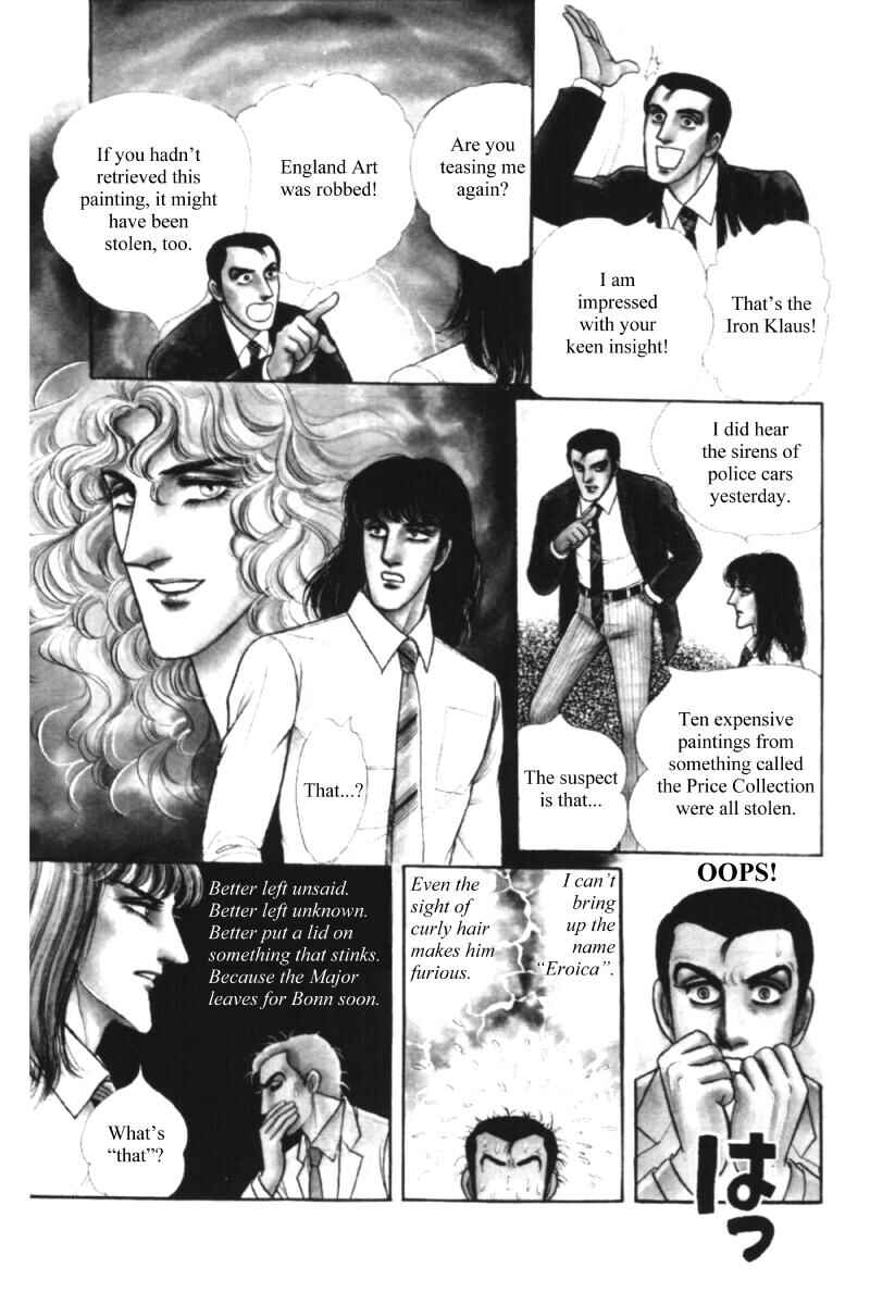 Eroica Yori Ai wo Komete Chapter 11.1 - Page 5