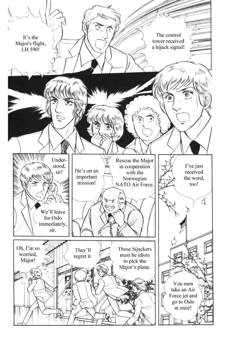 Eroica Yori Ai wo Komete Chapter 11.1 - Page 53