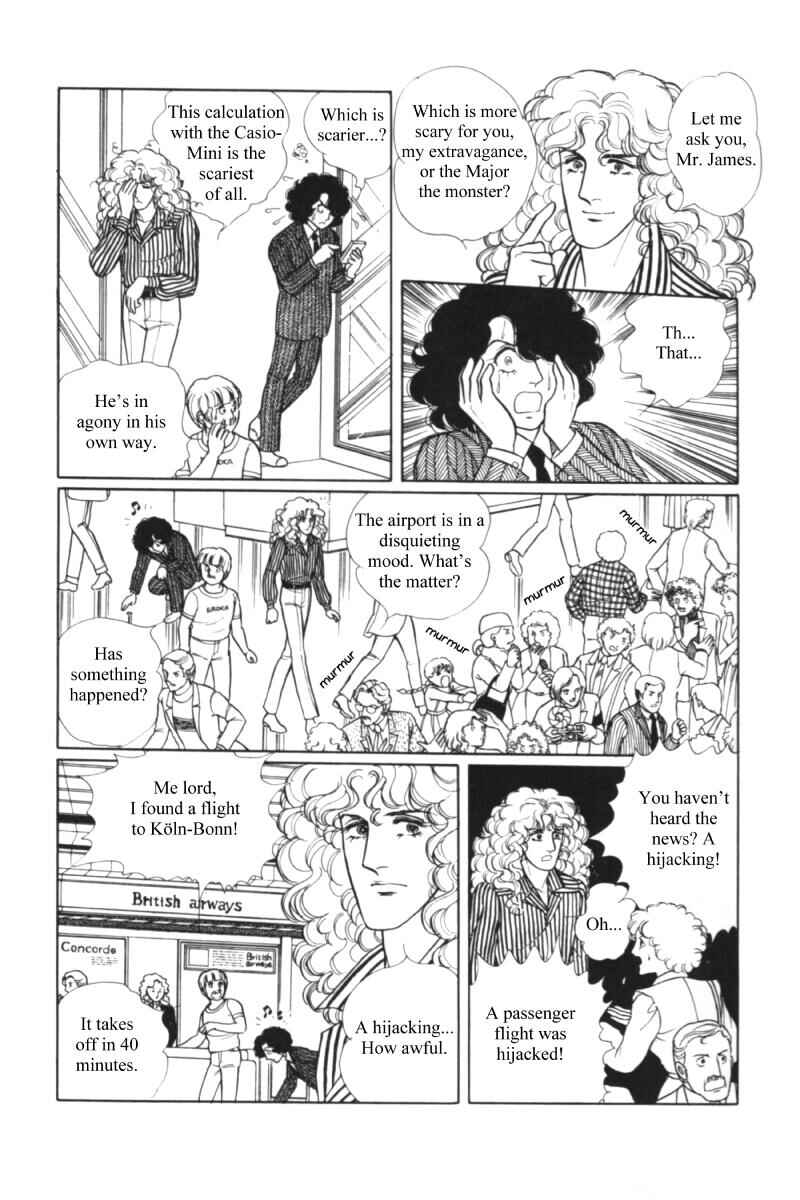 Eroica Yori Ai wo Komete Chapter 11.1 - Page 57