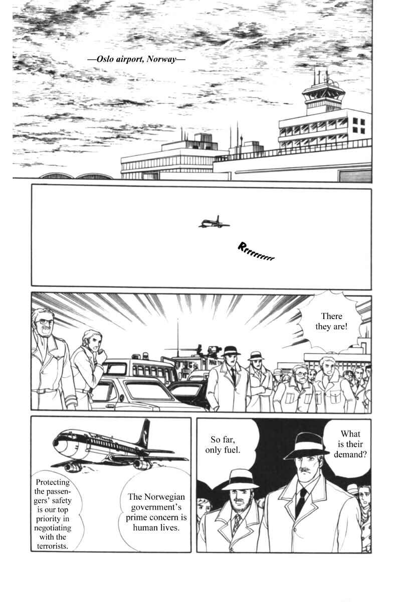 Eroica Yori Ai wo Komete Chapter 11.1 - Page 61