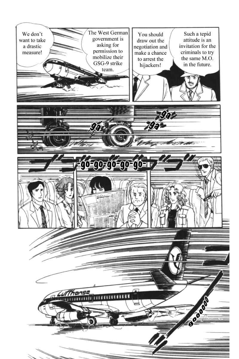 Eroica Yori Ai wo Komete Chapter 11.1 - Page 62